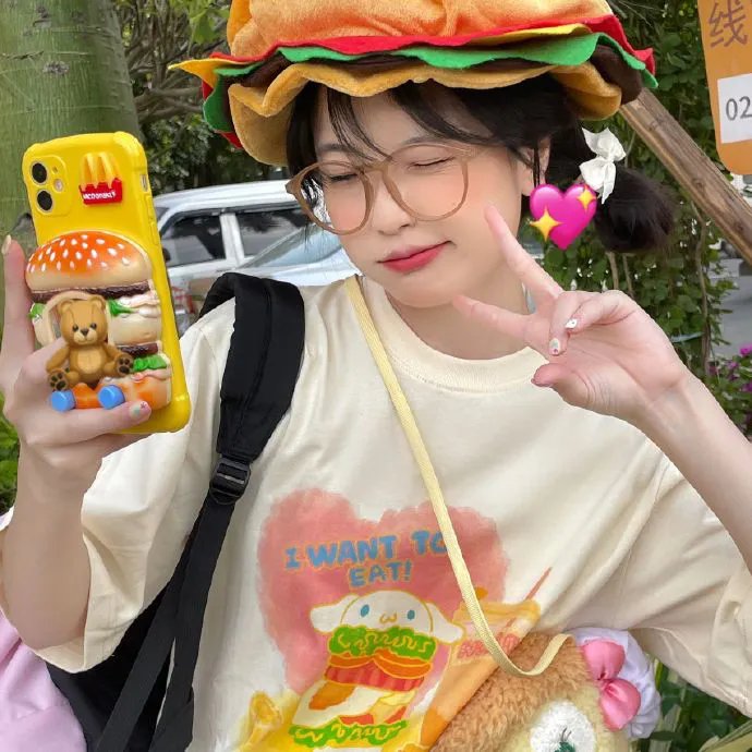 独居山中